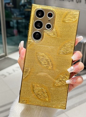 电镀3D金叶子适用三星S24ultra手机保护壳金黄色叶子s23+plus高级s21FE新款s20uitra全包A54A53A52A34A24外壳