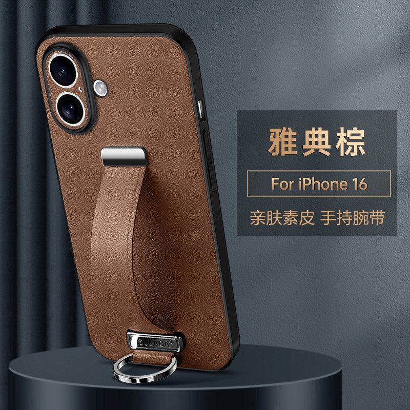 适用苹果16promax手机壳iphone16手持腕带16plus创意支架15全包防摔14pm男女新款15/14/13/12pro轻奢素皮保护