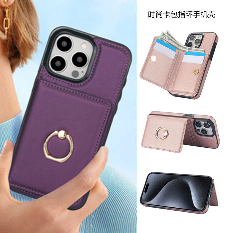 卡包手机壳14pluscae适用