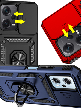 适用于红米note12Tpro手机壳推窗note13指环12pro+保护套POR十红米note12Turbo外壳滑盖redmi防摔遮挡镜头盖