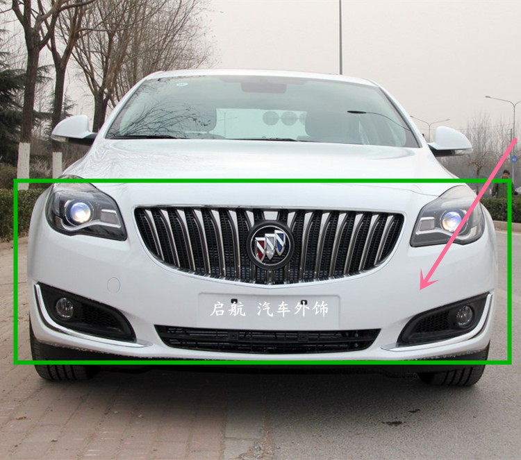 适用于14 15 16款 别克新君威 前保险杠 前杠皮&后杠皮 后保险杠