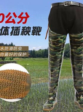 栽秧牛筋长筒软底超高过膝下田鞋