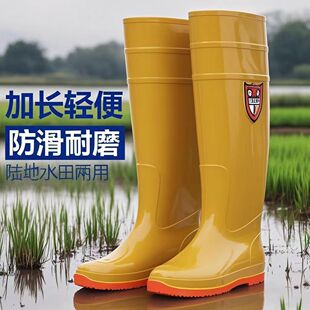 男女高筒旱田加厚雨靴防滑耐磨水鞋平底陆地水田俩用雨鞋防水鞋