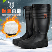 冬季 加绒雨鞋 男保暖防雨加厚棉防水雨靴高筒水靴厚底耐磨防滑胶靴