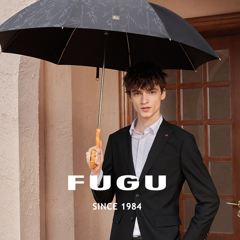 弗古雨伞长竹雨伞大号超大直杆伞自动竹节伞黑色加固手工伞,居家日用,伞,淘宝优惠券,粉丝福利购,淘宝优惠卷