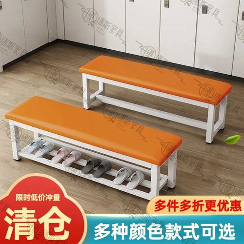 简约软包长条床尾换鞋凳