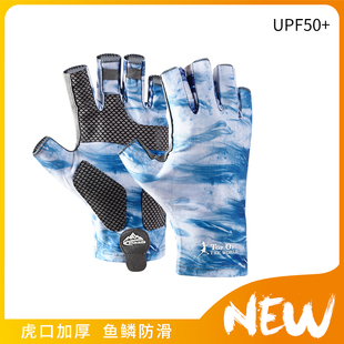 Ice Silk Men Outdoor Anti slip Fishing Pro Women Gloves