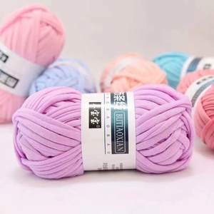 100g/Ball High Quality Soft Thick T Shirt Yarn Wool for Hand