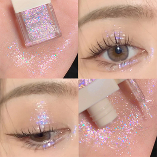 Pink Glitt Liquid Monochrome Eyeshadow Metallic Diamond Gold