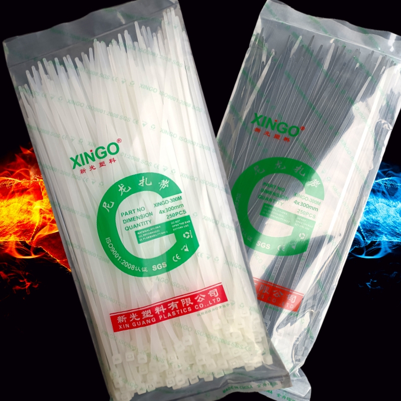 新光黑白扎带4*300mm扎带4x300mm尼龙扎带塑料扎带宽3MM250条可选_虎窝淘