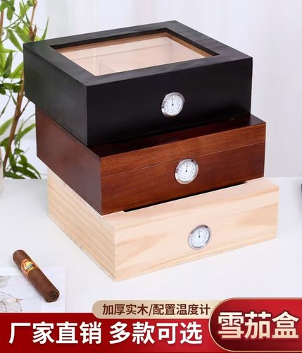 雪茄盒实木保湿加湿雪松木雪茄柜雪茄烟盒雪茄盒雪茄烟盒雪茄盒