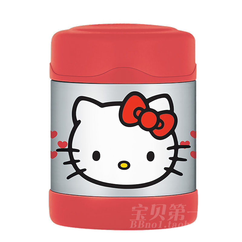 美国进口 膳魔师Thermos 真空防漏 保温/保鲜罐/食物桶290ML