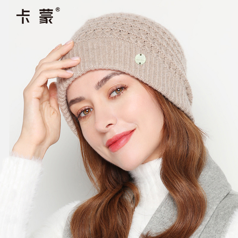 卡蒙羊绒毛线帽显脸小帽子女冬天保暖针织帽长款后托堆堆帽修脸型