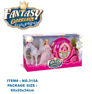 冰雪奇缘过家家梦幻生日娃娃公主南瓜马车电动六一礼物精致大号