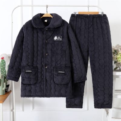 男士超厚冬季睡衣加绒夹棉加厚