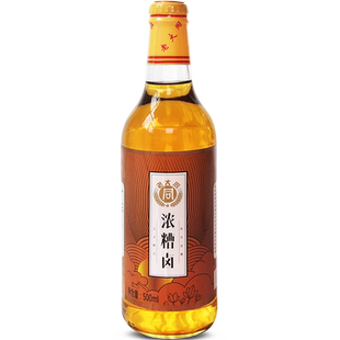 老大同浓糟卤老大同香糟技艺被评为上海市非物质文化遗产