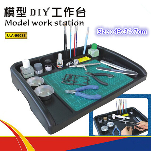 优速达喷涂漆上色高达工具模型