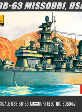 小号手拼装模型 1/350 美国海军战舰BB-63密苏里号 80604