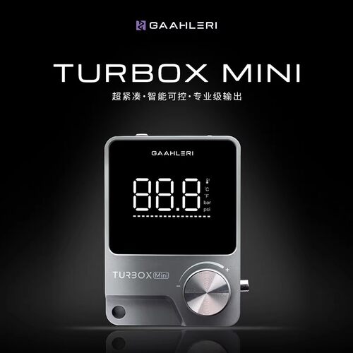 伽利略Turbox迷你桌面喷漆泵