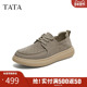 厚底运动鞋 TATA他她男鞋 OGK01BM6 布鞋 舒适百搭休闲鞋 2026夏季 新款