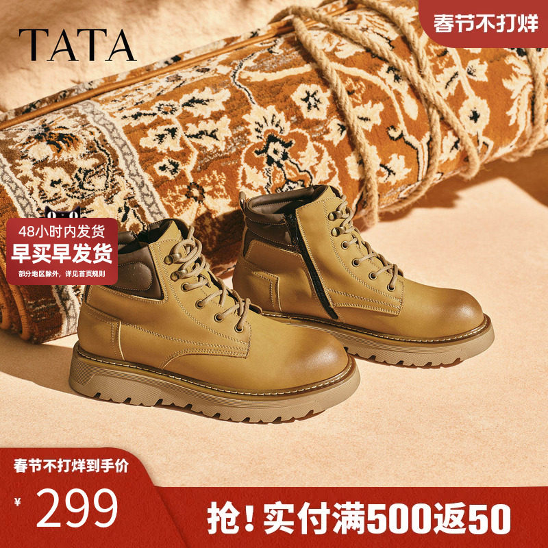 TATA他她工装鞋男款2025冬季百搭休闲鞋黑色低帮马丁靴VPK01DD5