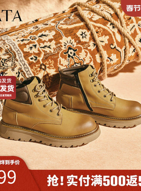 TATA他她工装鞋男款2025冬季百搭休闲鞋黑色低帮马丁靴VPK01DD5