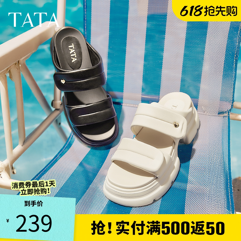 TATA他她厚底休闲拖鞋女软底外穿运动沙滩通勤凉鞋夏新款7OL11BT5