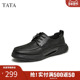 Tata他她商务休闲皮鞋 TET01BM4 2024年新款 男士 打孔透气软底爸爸鞋