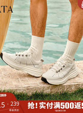 TATA他她厚底休闲运动鞋男鞋透气轻便老爹鞋2025夏季新款OFD01BM5