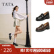 女鞋 浅口高跟单鞋 2025新款 TATA他她粗跟英伦乐福鞋 皮鞋 7A524AA5