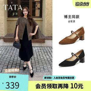 TATA他她粗跟玛丽珍鞋女羊皮高跟鞋尖头单鞋女鞋2026新款XGM06AQ6