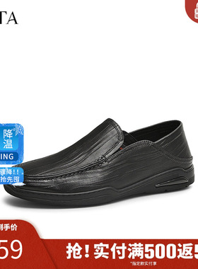 TATA他她一脚蹬休闲豆豆鞋男士羊皮商务休闲皮鞋2025春新TFW01AM5