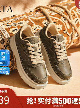TATA他她男鞋2025冬季新款百搭休闲鞋厚底低帮系带工装鞋VQM01CM5