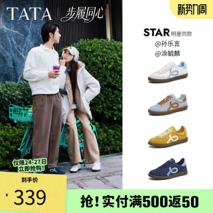 德训阿甘鞋 情侣款 运动男CK803AM6 TATA他她步履同心女鞋 孙乐言同款