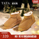 TATA他她面包靴户外厚底雪地靴保暖加绒毛毛短靴棉鞋 CDE04DD4E