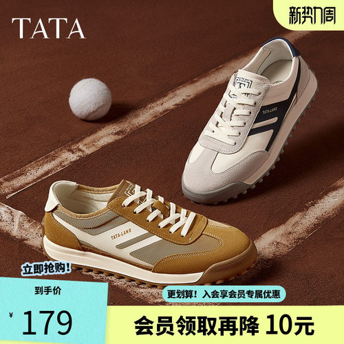 他她休闲复古阿甘鞋男鞋德训