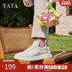 男士 时尚 百搭简约板鞋 Tata他她厚底休闲小白鞋 2024冬新款 OCB01AM4