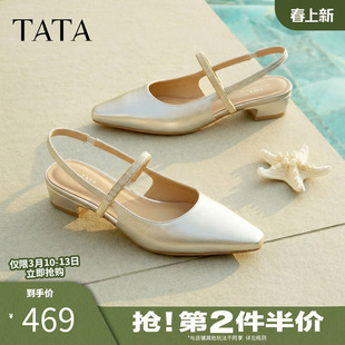 TATA他她女鞋2026夏季休闲鞋包头凉鞋百搭包头粗跟女鞋CNR01BH6