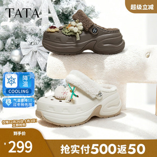 CM902DH5 外穿黑色洞洞鞋 TATA他她加绒棉拖女鞋 2025雪地靴休闲鞋