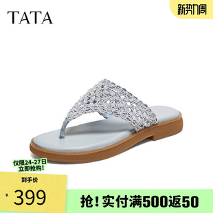 2026夏季 休闲鞋 新款 简约百搭时尚 人字拖Y2Y01BT6 拖鞋 TATA他她女鞋