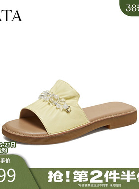 TATA他她女鞋2026夏季新款一字拖凉鞋百搭时尚休闲拖鞋子YFG05BT6
