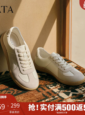 TATA他她男鞋2025年冬季新款舒适休闲鞋德训鞋百搭鞋子PEZ01CM5
