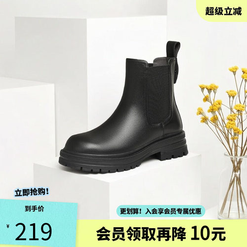 他她女鞋靴子冬季新款时装靴短靴