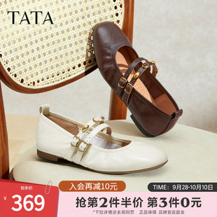 TATA他她女鞋 法式 氣質芭蕾瑪麗珍鞋 7QX06CQ5 2025羊皮淺口平底單鞋