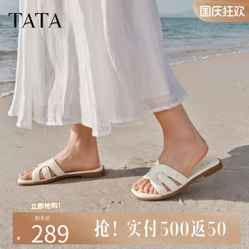 TATA他她海盐夏日平底拖鞋女外穿一字凉拖鞋度假沙滩海边沙滩鞋新