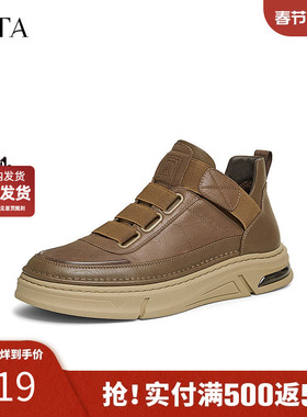 TATA他她厚底真皮马丁靴男靴加绒棕色英伦工装靴短靴冬VKR01DM4