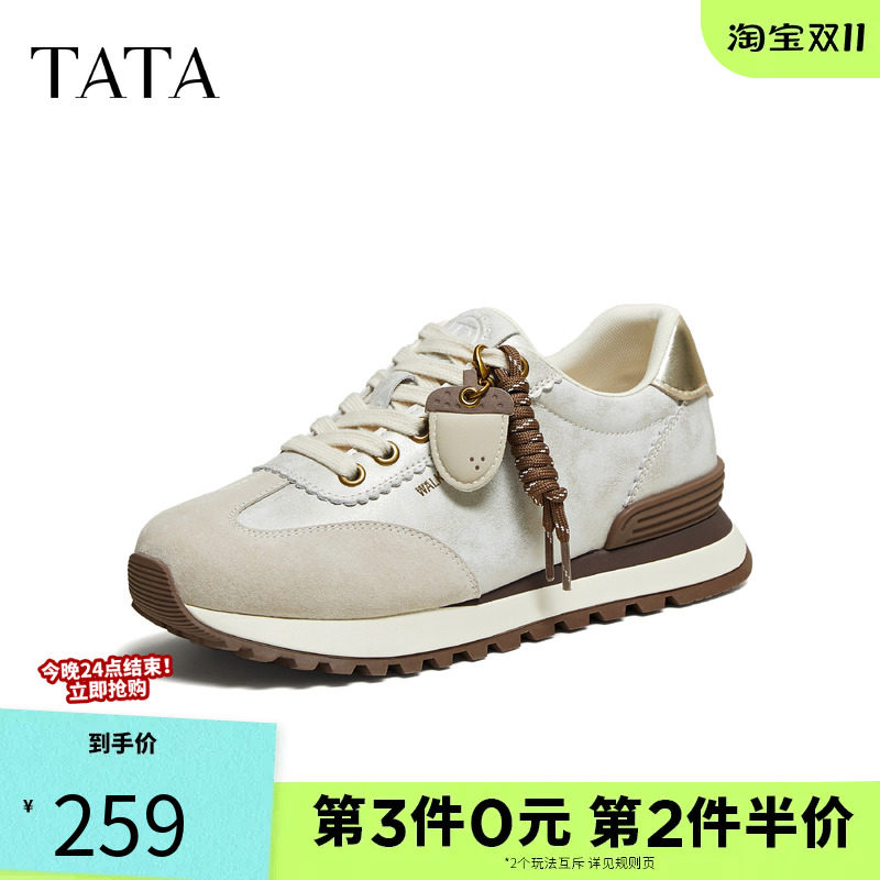 TATA他她水果派对德训鞋厚底阿甘鞋百搭休闲鞋平底运动鞋CJH02AM6