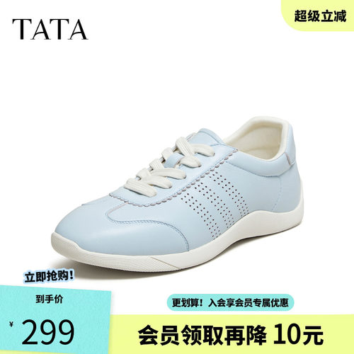 TATA他她女鞋2026光面皮质德训鞋阿甘鞋女休闲通勤运动鞋Y4B01AQ6