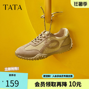 TATA他她女鞋新款阿甘鞋运动鞋百搭通勤德训鞋户外休闲鞋CK901CM5