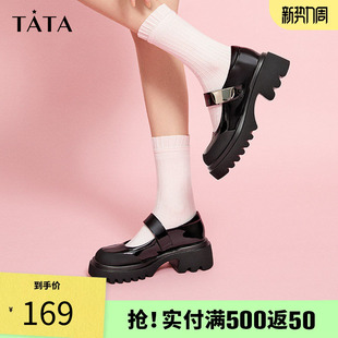 TATA他她半糖厚底玛丽珍鞋女鞋黑色JK单鞋圆头小皮鞋新款WU801CQ4